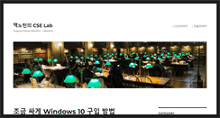 Desktop Screenshot of freenote.net